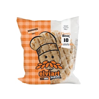 ELVIART | ΠΙΤΤΕΣ ΓΙΑ ΣΟΥΒΛΑΚΙ 10 ΤΕΜΑΧΙΩΝ 700 GR