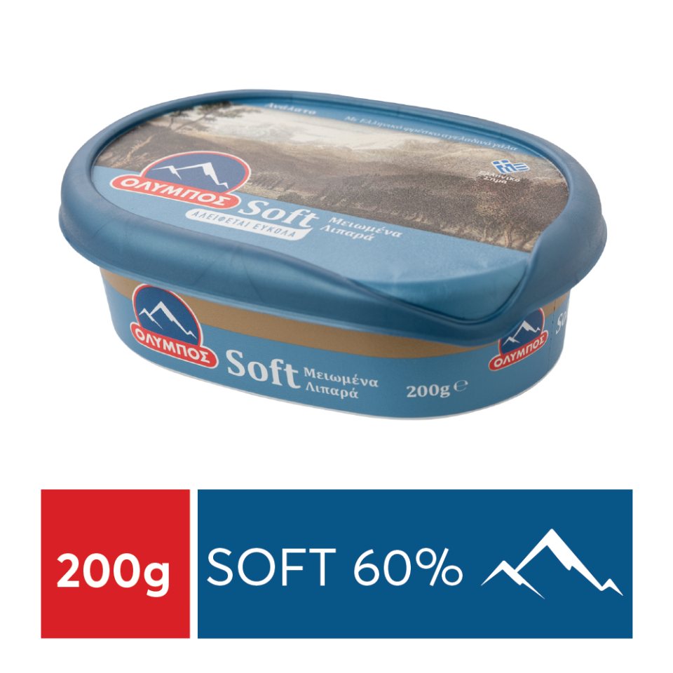 ΟΛΥΜΠΟΣ Βούτυρο Soft Ανάλατο 60% Λιπαρά 200g