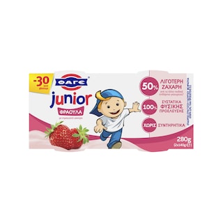 JUNIOR | Παιδικό Γιαούρτι Φράουλα 2x140g Έκπτωση 0.3E