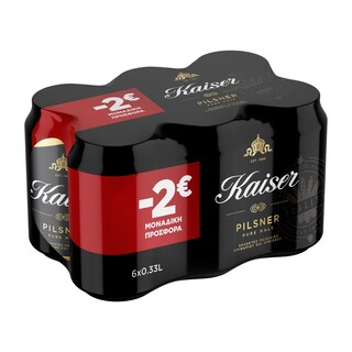 KAISER | KAISER CAN 6X330ML DISCOUNT 2E Pilsner Κουτί 6x330ml Έκπτωση 2Ε