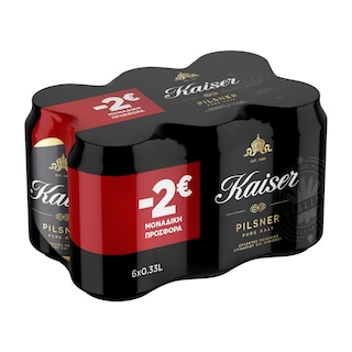 KAISER | Μπύρα Pilsner Κουτί 6x330ml Έκπτωση 2Ε