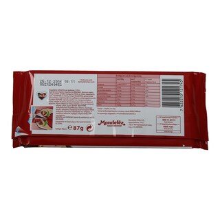 LACTA | ΣΟΚΟΛΑΤΑ ΓΑΛΑΚΤΟΣ ΜΕ ΚΡΑΚΕΡ 87 GR