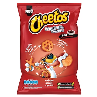 CHEETOS