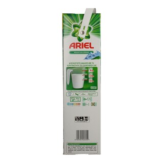 ARIEL | ΣΚΟΝΗ ΠΛΥΝΤΗΡΙΟΥ ΡΟΥΧΩΝ MOUNTAIN SPRING  58 MEZ