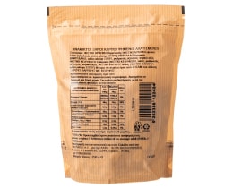 ΑΒ | Ανάμικτοι Ξηροί Καρποί Ψημένοι & Αλατισμένοι 250g