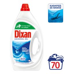 DIXAN | Υγρό Πλυντηρίου Ρούχων Universal Gel Deep Clean 70 Μεζούρες