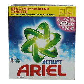 ARIEL | Laundry Detergent FRESH SENSATIONS PINK 22 ΜΕΖ
