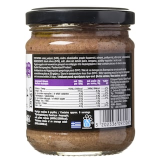 ΑΒ ΚΟΝΤΑ ΣΤΗΝ ΕΛΛΗΝΙΚΗ ΓΗ | OLIVES PASTE BLACK OLIVE 185 GR