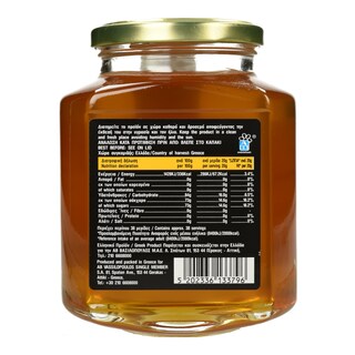 ΑΒ ΚΟΝΤΑ ΣΤΗΝ ΕΛΛΗΝΙΚΗ ΓΗ | Μέλι Ρόδου 750g