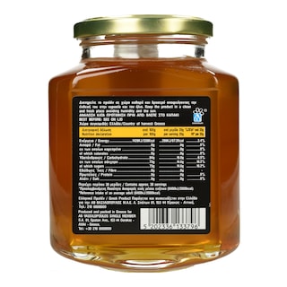 ΑΒ ΚΟΝΤΑ ΣΤΗΝ ΕΛΛΗΝΙΚΗ ΓΗ | Μέλι Ρόδου 750g