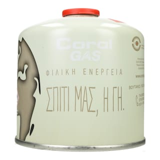 CORAL GAS | Φιαλίδιο Βουτανίου Βιδωτό Γη Μπεζ 500g 1 Τεμάχιο
