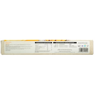 ΑΒ | Filo Pastry Frozen 450g