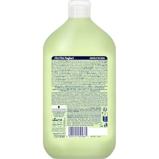 FA | Αφρόλουτρο Yoghurt Aloe Vera 750ml
