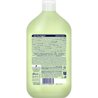 FA | Αφρόλουτρο Yoghurt Aloe Vera 750ml