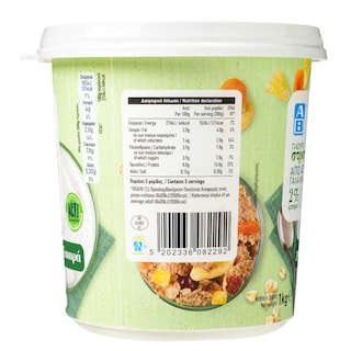 ΑΒ | WHITE YOGHURT 2% STRAINED 1KG