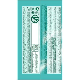 BABY CARE | Μωρομάντηλα Fresh Minipack 2+1 Δώρο 2+1