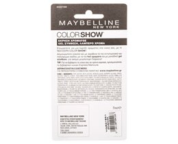 MAYBELLINE | Βερνίκι Νυχιών Burgundy Kiss  7 ml