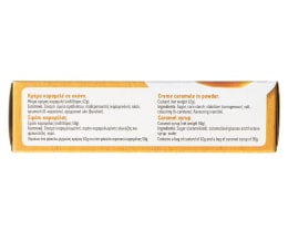 ΑΒ | Κρέμα Καραμελέ 112g