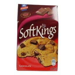 SOFT KINGS | ΜΠΙΣΚΟΤΑ ΣΟΚΟΛΑΤΑ 180 GR