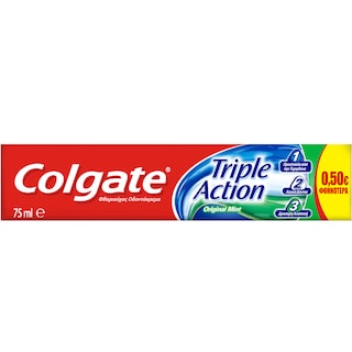 COLGATE | TRIPLE ACTION | ΟΔΟΝΤΟΚΡΕΜΑ  75 ML