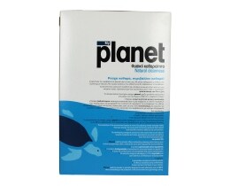 PLANET | ΣΚΟΝΗ ΠΛΥΝΤΗΡΙΟΥ ΡΟΥΧΩΝ KOYTI 55 ΜΕΖ