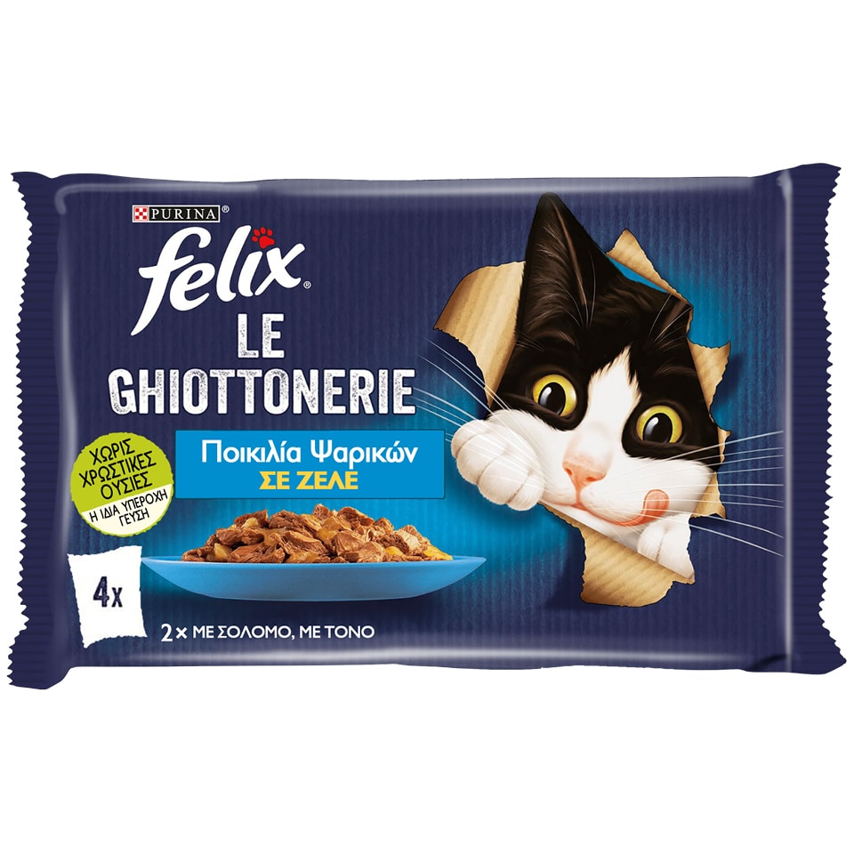 FELIX Γατοτροφή AGAIL Σολομός και Τόνος σε Ζελέ 4x85g