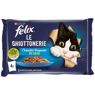 FELIX | Γατοτροφή AGAIL Σολομός και Τόνος σε Ζελέ 4x85g
