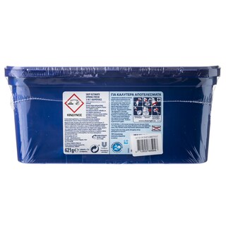 SKIP | Kάψουλες Πλυντηρίου Ρούχων Ultimate Spring Fresh Trio 23 Μεζούρες 1+1 Δώρο