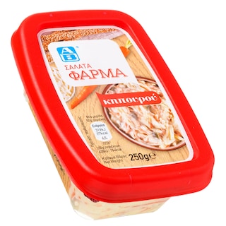 ΑΒ | Σαλάτα Φάρμα Κηπουρού 250gr