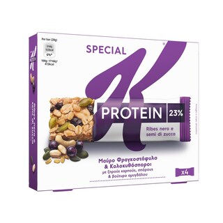 KELLOGGS | SPECIAL K | Μπάρες Δημητριακών Protein Φραγκοστάφυλο 4 X 28gr
