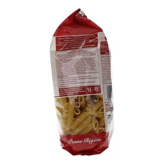 STELLA | ΠΑΣΤΕΣ ΖΥΜΑΡΙΚΩΝ ΠΕΝΝΕΣ ΡΙΓΕ 500 GR