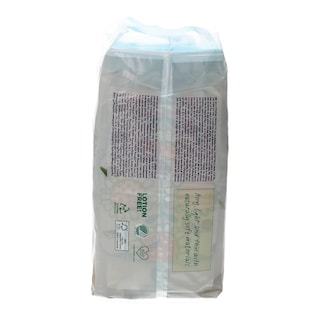LIBERO | COMFORT FIT | ΠΑΝΕΣ ΜΩΡΟΥ EXTRA LARGE PLUS 15 - 30 KGR No 7 21 ΤΕΜ