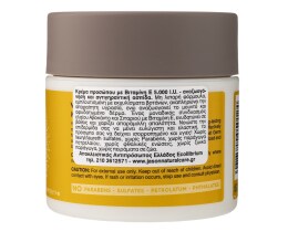 JASON | Κρέμα Προσώπου Vitamin E 5000 120ml