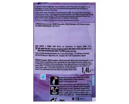 LENOR | CONCENTRATED FABRIC SOFTENER MOONLIGHT HARM 56 ΜΕΖ