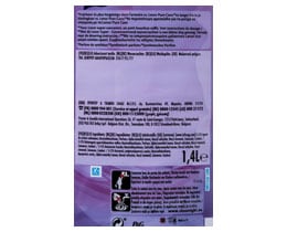 LENOR | CONCENTRATED FABRIC SOFTENER MOONLIGHT HARM 56 ΜΕΖ