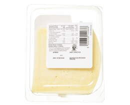 ΑΒ ΕΠΙΛΟΓΗ | ΓΡΑΒΙΕΡΑ  300 GR 300 GR