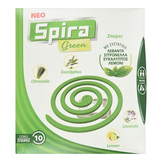 SPIRA | Εντομοαπωθητικές Σπείρες Green 10 Τεμάχια