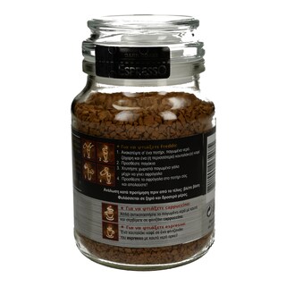 DOUWE EGBERTS | ΣΤΙΓΜΙΑΙΟΣ ΚΑΦΕΣ ESPRESSO ΒΑΖΟ 100 GR