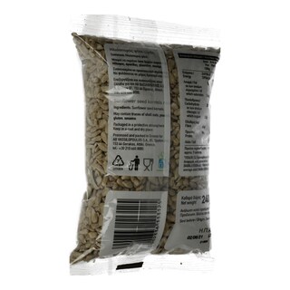 ΑΒ | AB ΗΛΙΟΣΠΟΡΟΣ ΨΙΧΑ ΩΜΟΣ  240ΓΡ