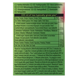 LIPTON | Τσάι Πράσινο Βατόμουρο & Ρόδι 20x1.4g