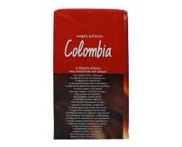 ΑΒ | ΚΑΦΕΣ ΦΙΛΤΡΟΥ COLOMBIA 250 GR