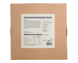 ΑΒ YOU'LL LOVE | ΦΡΕΣΚΙΑ ΠΙΤΣΑ ΕΛΛΗΝΙΚΗ 525 GR