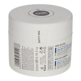 CLEAN SKIN | BODY BUTTER ALOE VERA 200 ML