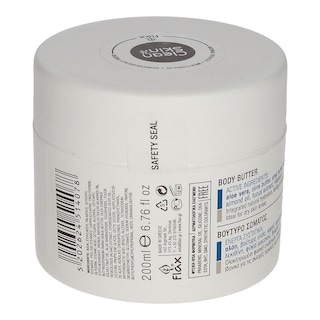 CLEAN SKIN | BODY BUTTER ALOE VERA 200 ML