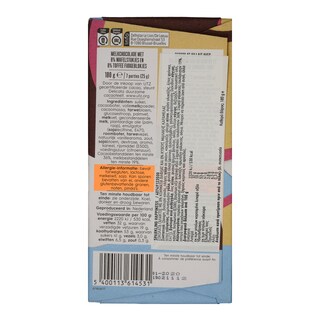 DELICATA | ΣΟΚΟΛΑΤΑ ΓΑΛΑΚΤΟΣ ΜΕ ΚΟΜΜΑΤΙΑ ΒΑΦΛΑΣ  180 GR