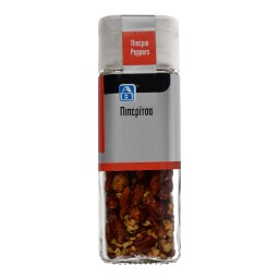 ΑΒ | ΠΙΠΕΡΙΤΣΑ ΟΛΟΚΛΗΡΗ 15 GR