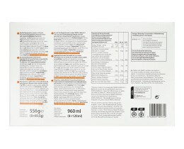 365 | Παγωτό Χωνάκι Βανίλια 8X120ml