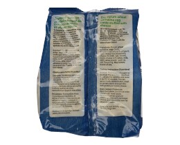 ΑΒ | Τορτελίνι Με Τυρί 500 gr