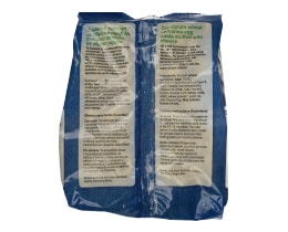 ΑΒ | Τορτελίνι Με Τυρί 500 gr