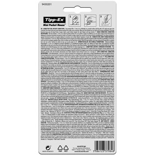 TIPPEX | Διορθωτική Ταινία Mini Pocket Mouse Διάφορα Χρώματα 3 Τεμάχια (2+1 Δώρο)